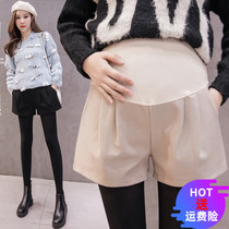 Pregnant Woman Pants Spring Outwear Sweater Pants Loose Broadlegged Pants Spring Autumn pregnant women Shorts Autumn Winter Fall Spring Dress