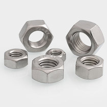 316 316L 201 stainless steel hexagon nut Bolt nut screw cap screw cap complete M3M4M5M6M8-M64