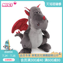 Germany NICI gray dinosaur plush toy doll cute gray dinosaur de La Kong flying dragon sleeping big pillow doll