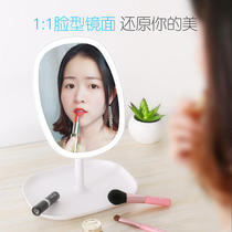 JOYROOM machine LED makeup mirror JR-CY256 smart HD daylight makeup storage with light