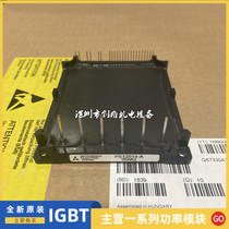 Brand new PS12015-A PS12014-A PS12013 PS12012-A Spot supply guarantee