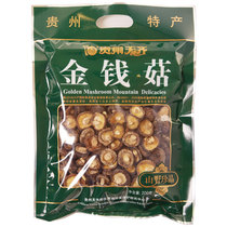 Guizhou Tianzi 170 gr Money Mushrooms Dry Goods Mushrooms Good Cooking and Cooking Ingredients