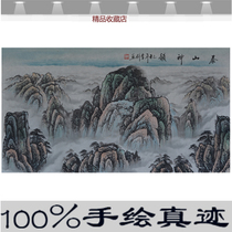 Landscape painting Taishan by Shan Tuo Three feet Banner Country Painting Ink Calligraphy And Painting Calligraphy And Painting Hand-painted Living Room Office