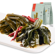 BESTORE Kelp knot 218gx10 5 4 2 bags of Rattan pepper spicy kelp wakame Open bag ready-to-eat