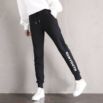 Tide brand sweatpants womens autumn and winter new beam-legged sweatpants womens Korean version of loose and all-match casual pants show thin feet womens pants