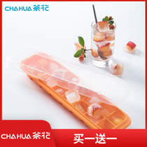 Tea flower ice cubes box ice-making box big number household ice storage box DIY homemade ice cubes with lid ice grids