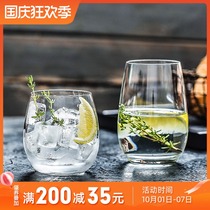 Nordic creative heat-resistant glass household drinking cup big belly yogurt cup juice cup smoothie muce Cup