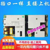 Haier LK26K1 L26V6-A8 A1 L26A8A-A1 L29V6-A1 AD151M24-3N1 board