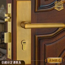 Armored copper Wei all copper modern simple bedroom silent lock pure copper solid wood door room indoor antique child door lock