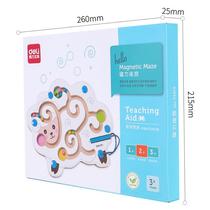 Power magnetic force walking marbles maze education counting plate playing teaching aids math activities letter puzzle early education concentration training ball hands-on Enlightenment children Baby Baby children