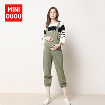 Pregnant women solid color straps loose size spring and summer pregnancy wear thin cotton nine-point casual leg long pants