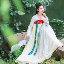 Hanfu womens ancient costumes and breasts skirt Chinese style Han elements Tang costume students classical dance performance suits summer