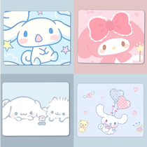 Small number of mouse pads square Jean Joins wind girls office portable upholstered computer wrist pads thickened lock edge cartoon cute home learning anti-dirty male electric race game mat non-slip