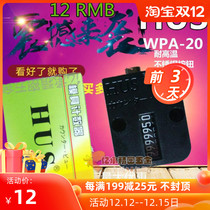 Japanese HUS mechanical mold counter durable and high temperature resistant 5 Jiangsu Zhejiang and Shanghai
