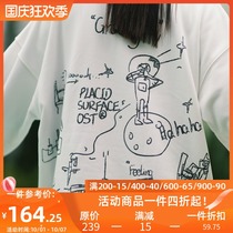 PSO Brand Port wind national tide hand-painted fun graffiti loose Tide Brand round neck couple clothes sweater men and women loose
