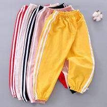 Childrens anti-mosquito pants girls summer clothes thin trousers boys sports leisure long pants baby ice pants New