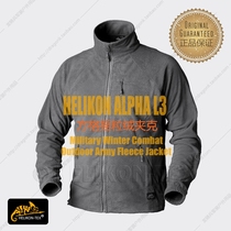 HELIKON New China Neutral MC Color Camouflage Alpha ALPHA L3 Pane Rocking Grain Suede Jacket
