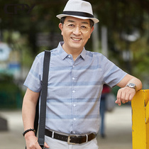 Middle-aged and elderly shirt men summer middle-aged short-sleeved father wear thin mens shirt summer old man grandfather on clothes