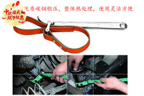 Xingong belt wrench filter cartridge multi-function pipe wrench Fast filter tool shaft 9 inch 11 inch Jiangsu Zhejiang and Shanghai