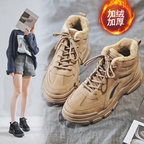Winter 12 less Girls 13 Grand Scout Velvet Warm Cotton Shoes Junior High School Students Sports Women Shoes 15 Year Old Thickened Winter Shoes