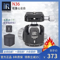 Innori N36 professional ball pan tilt 360 panoramic universal SLR Camera Camera tripod Monopod