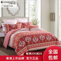 Casatianjiao home textile milled four-piece set of cotton active printing red sheets quilt cover 1 8 meters bedding