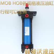  Hydraulic cylinder MOB FA50*50 100 150 200HOB FA250 300 350 400 Mold cylinder