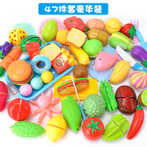 Female baby 1-2-3 years old Little child 4-5 male 6 children play house toys puzzle puzzles Girls 7 early education