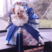 On-board Bamboo Charcoal Bag Car with Formaldehyde New Car Special Car Interior Except Taste Items Cute Creative Swing Piece Net Red