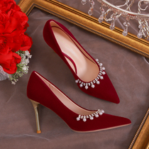 Home Art Red Wedding Shoes Women 2022 Pointy Heels Shoes Women With Single Shoes Bridesmaid Shoes Show And Wedding Dresses Two Wear