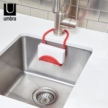 Canada Umbra Kitchen sink sponge storage hanging basket Arbitrary curved creative storage debris drain rack