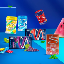 Hyun Mai sugar-free chewing gum Mint candy flavor Wave up the full range of combinations 10 bottles of fresh breath