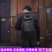 American Maxpedition American horse GRF undercurrent multifunctional cache chest bag male shoulder oblique cross bag Archer