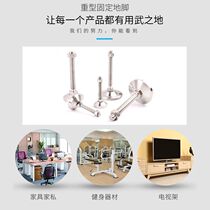 304 stainless steel foot cup m12 heavy-duty fixed anchor screw mechanical adjustable non-slip m16 balance support foot