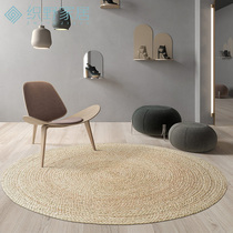 Imported raffia carpet living room coffee table hand-woven round Nordic small fresh study bedroom bedside mat