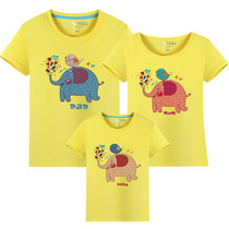 Male and female children cotton yellow short sleeve T-shirt June 1 kindergarten performance Garden clothes elephant cartoon cute parent-child dress 6