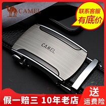 Camel Camel business belt automatic buckle Korean teenage men Press word single ring belt DF193408