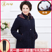 Thickened mother cotton-padded clothes long cotton corduroy grandmother down cotton middle-aged nv dong zhuang cotton-padded jacket L