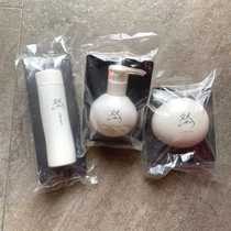 Japan native makeup remover Toner volcano cleansing latest date