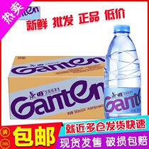 (4 boxes) Jingtian drinking pure water 560ml * 24 bottles * 4 boxes of whole box assembly meeting office drinking water 