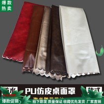 Fire rack leather cover Heating table cover PU leather tablecloth Tablecloth Tea table square table Dining table leather cover Electric stove cover leather cover