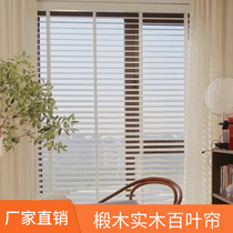 Shutters blinds shade lift and roll curtains solid wood shutters toilet shutters windows cover curtains