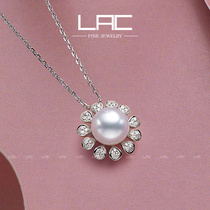 LAC high jewelry bright full round Japan Akoya seawater pearl pendant female 18K gold necklace