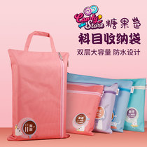 a4 Portable file bag double zipper student multi-layer canvas waterproof female simple large-capacity primary school students with subject classification High School thick pregnant woman handle carrying maternity inspection data package tutoring