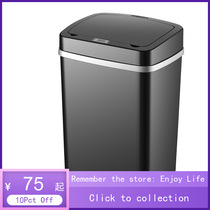 3 Gallon 12L Kitchen Automatic Inductive Dustbin Waste