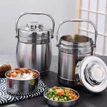 Stainless steel insulation lunch box Large capacity multi-layer lifting pot rice basket three-layer insulation bucket Student 2 3-layer lunch box female