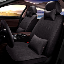 All season universal all-bag linen cushion special seat cushion cloth cover 18 new car cover cloth art seat cover car seat 
