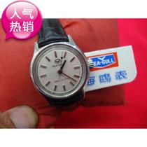 90s Seagull brand new inventory womens watch domestic mechanical manual clockwork watch preferential price transfer