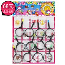 Children Toy Plastic Mini Magnifier Elementary School Childrens Puzzle Portable Concave Lens School Perimeter Suspension Board Toys