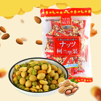 Ultra-friendly taste 248g Coran nuts Composite Fruit Small Packaging Office Net Red de-gluttony Stir-fried Goods with small snacks